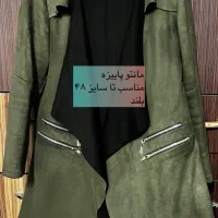 لباس|لباس|شیراز, گلشن|دیوار
