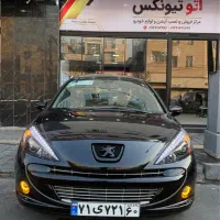 اتوتیونکس۲۰۷