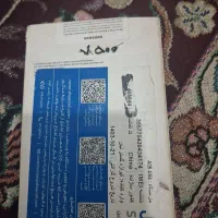 a05|موبایل|آبادان, |دیوار