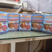 طراحی و چاپ کارت ویزیت، تراکت، لیبل