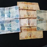 دینار کلکسیونی