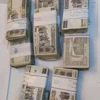 اسکناس پنجاه تومنی