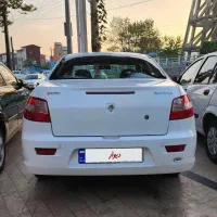 راناLx بیرنگ درجه1