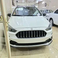 اطلس صفر اقساطی اتو خلیلی