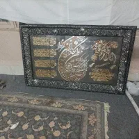 تابلو درحد