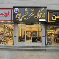 آپارتمان-بازسازی-شده-برق