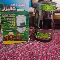 سبزی خرد کن شالیزار