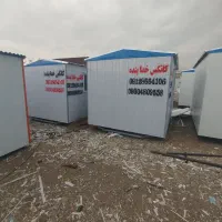 کانکس سازی در ابعاد مختلف