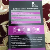 گوشی نوکیا|موبایل|همدان, |دیوار