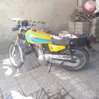 موتور مزایده مدل ۸۷