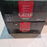 باطری تریلی ، باتری اتوبوس .