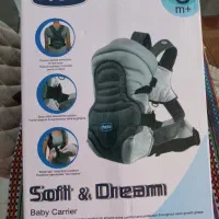 آغوشی۳حالته چیکو اصل‌ نو