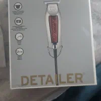 خط زن مجیک کیلیپ