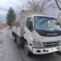 فوتون مودل 86 1700