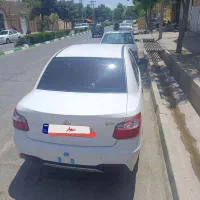 ساینا s1404