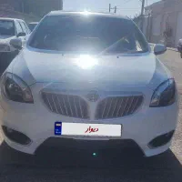 برلیانس h320 بیرنگ