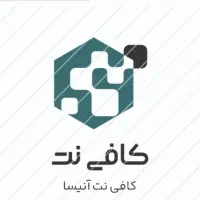 کافی نت آنیسا