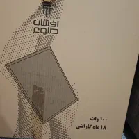 پنل 60در 60 افشان طلوع 100وات پلمپ