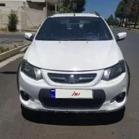 کوییک ۱۴۰۱ سفید