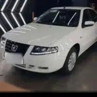 سورن پلاس