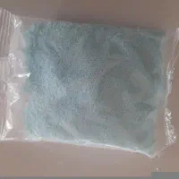 جذب نیرو