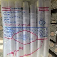 ویزیتور پخش ظروف یکبار مصرف