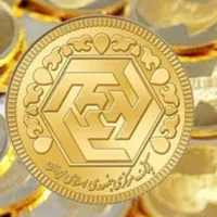 فروش سکه