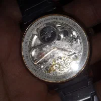 ساعت اصل اتوماتیک نبضی، فلیپ