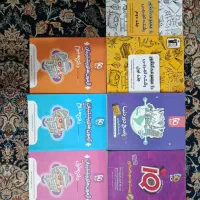 کتاب تست کنکور تجربی