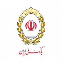 مهربانی ملی