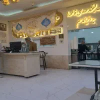 استخدام کارگر ساده جهت رستوران|استخدام خدمات فروشگاه و رستوران|شاندیز, |دیوار