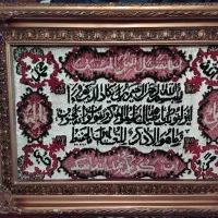 تابلو فرش ابریشم