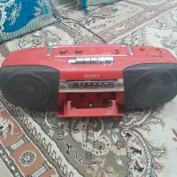 ظبط قدیمی