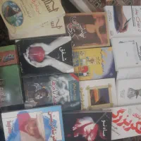 کتااب/  رمان  /آموزنده  و غیره