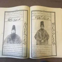 کتاب روزنامه دولت علیه ایران، دوران قاجار|کتاب و مجله تاریخی|تهران, محمودیه|دیوار