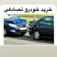 ام وی ام X22