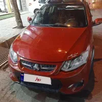 کوییک خوش رنگ قرمزمشکی