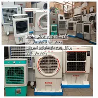 سشوار سیلور کرست پرقدرت10000وات سالنیSilverCres|آرایشی، بهداشتی، درمانی|مشهد, طلاب|دیوار