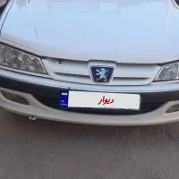 پارس معمولی مدل ۹۰ دو گانه شرکتی