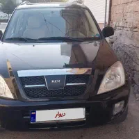 ام وی ام ۳۳x