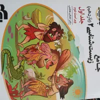 زیست یازدهم نشر الگو دوازدهم دو جلدی