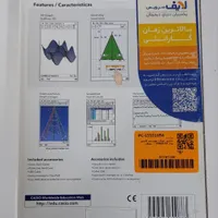 ماشین حساب کاسیو  FX-CP400|لوازم التحریر|تهران, جمال‌زاده|دیوار