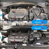 موتور شوی نانوسان|قطعات یدکی و لوازم جانبی|اهواز, امانیه|دیوار