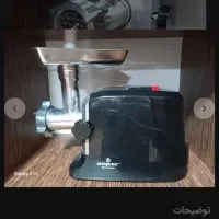 چرخ گوشت ساپر زیرقیمت