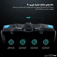 دسته بازی موبایل codm و pubg|کنسول، بازی ویدئویی و آنلاین|تهران, شهران شمالی|دیوار