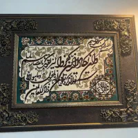 تابلو فرش نو|تابلو فرش|رشت, جماران|دیوار