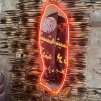 آینه قدی بکلایت نور مخفی|آینه|قم, علی آباد سعدگان|دیوار