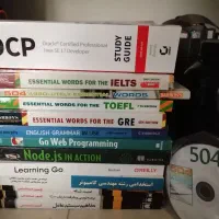 تعدادی کتاب