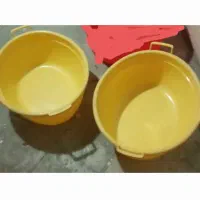لگن