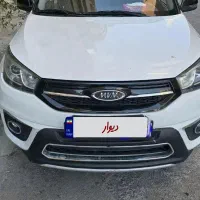 ام وی ام X33s  مدل ۱۳۹۹